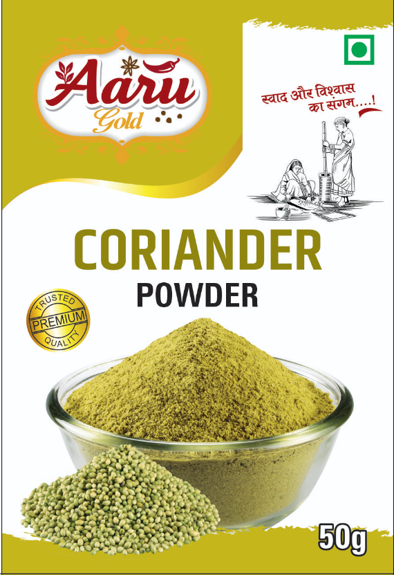 Coriander Powder