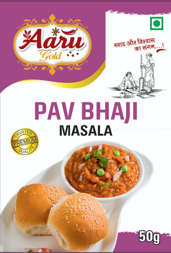 Pav Bhaji Masala